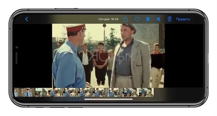 Как сохранить видео из Вконтакте в приложении Фото для iPhone или iPad
