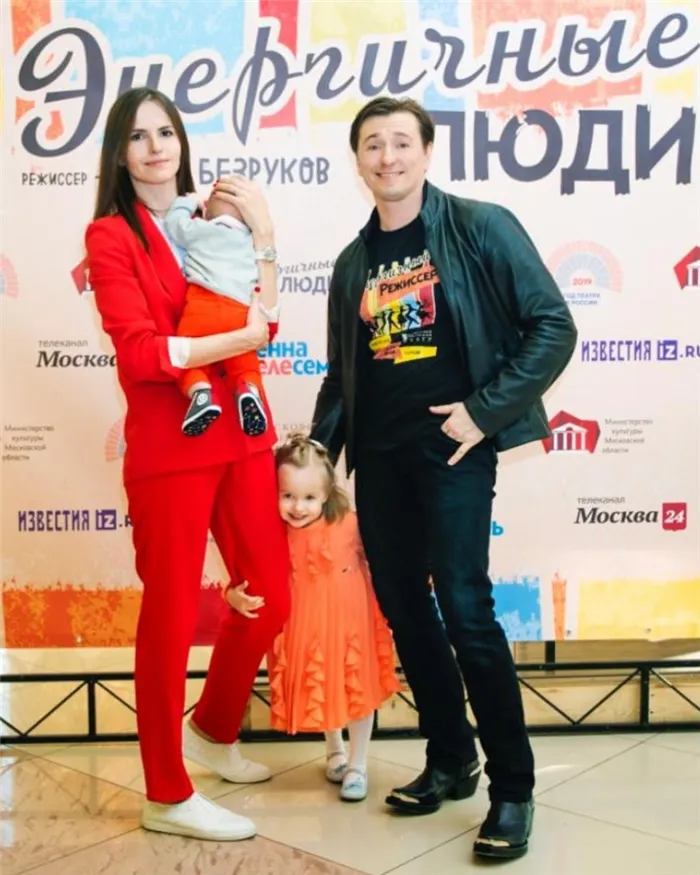 Безюрков с женой и детьми