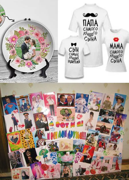 Пара блюд, таблички с фотографиями и футболки для пары