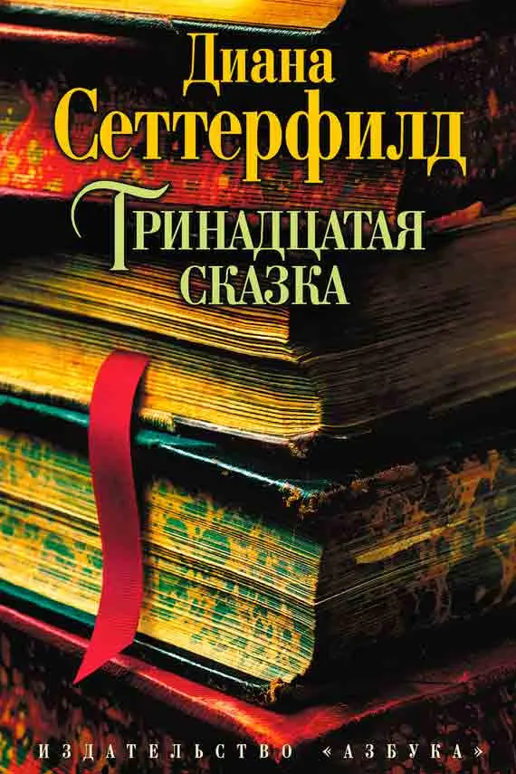 20 книг, которые можно прочитать за один раз