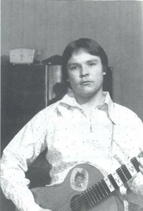 Михаил Круг в подростковом возрасте.