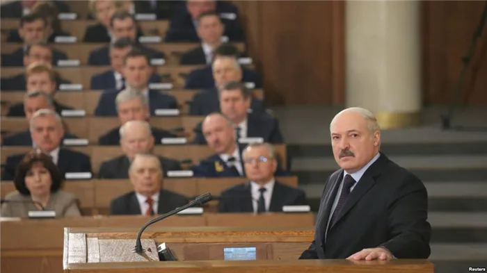 Лукашенко в парламенте