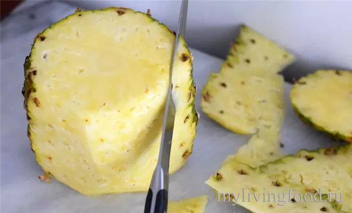 Как красиво нарезать ананас