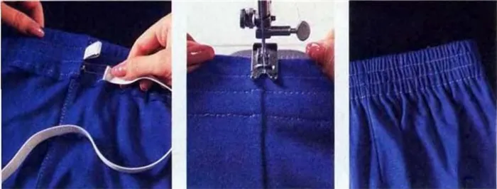 Как вырезать юбку