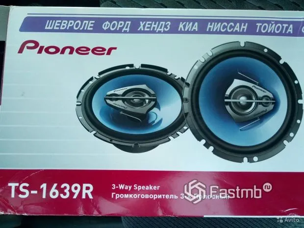 Автомобильная акустика Pioneer TS-1639R
