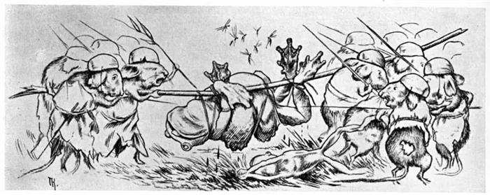 Война мышей и лягушек была написана в древнегреческом бурлескном стиле/©TheodorKittelsen/ commons.wikimedia.org