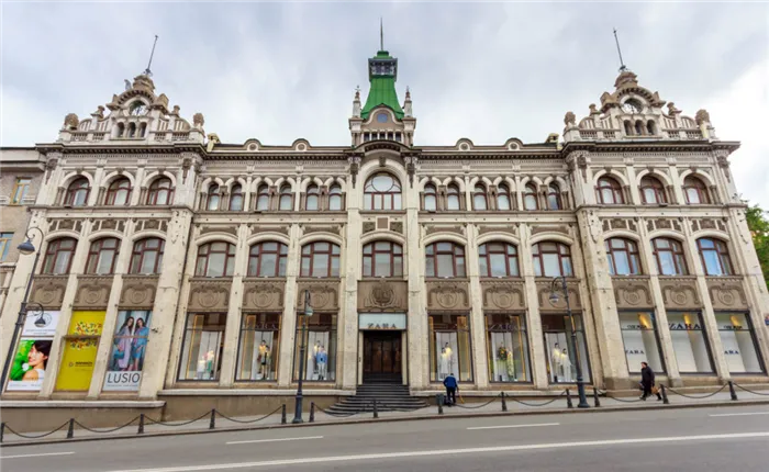 Владивостокская жвачка - Где купить сувениры и украшения во Владивостоке