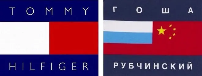 Tommy Hilfiger и логотип Гоши Рубчинского