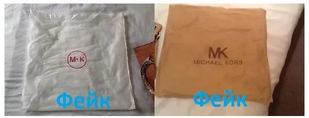 Упаковка имитационных сумок Michael Kors