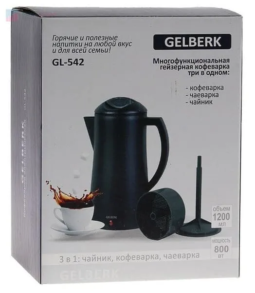 Лучшая гейзерная кофеварка Gelbark GL-542
