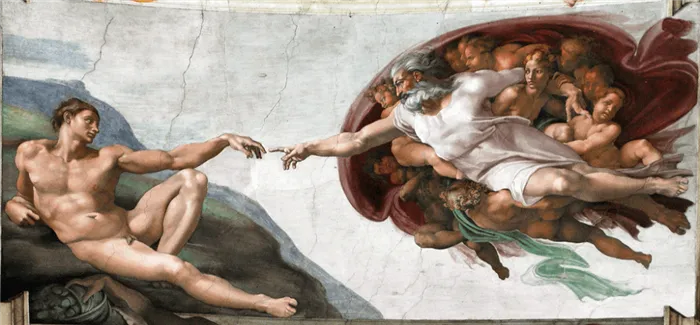 Микеланджело Буонарроти 1508-1512 Сотворение Адама между 1508 и 1512 Место: Сикстинская горница, Ватикан, Рим, Италия