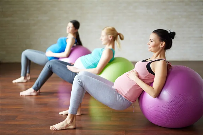 Упражнения для легких родов во время беременности