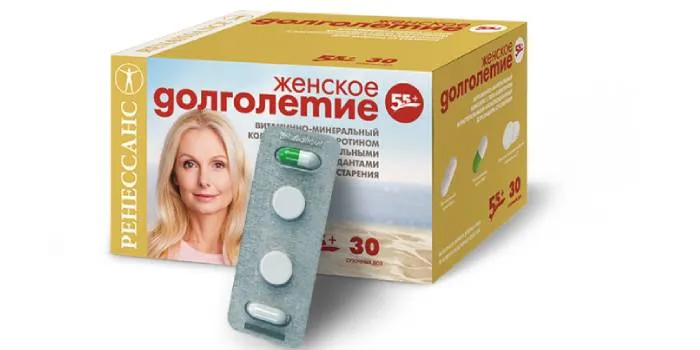 Vitamin Renaissance Women's Lontene 55+.