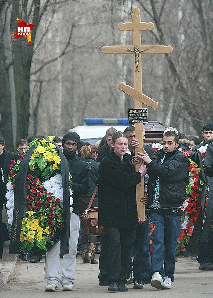 Похороны Ратмира Шишкова в марте 2007 года. Фото.