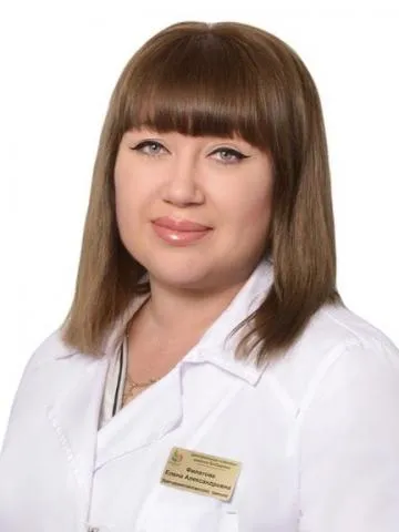 Мухина Марият Мурадалиевна, невролог, парикмахер, дерматолог, диетолог, рефлексотерапевт - Москва