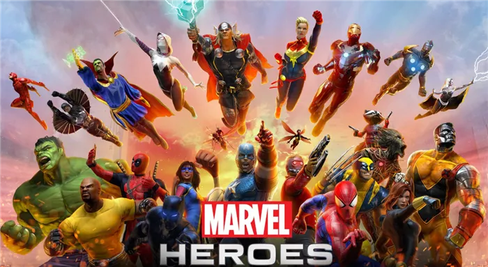 Кто является самым могущественным во Вселенной Marvel?