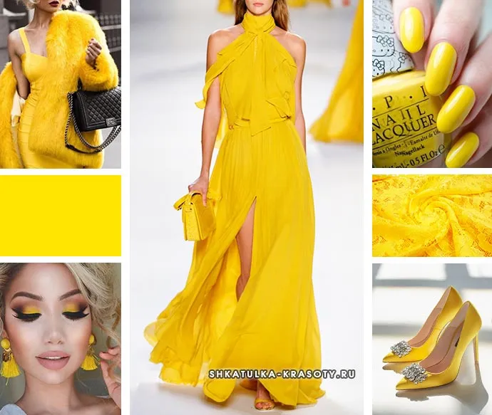 Желтая одежда