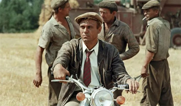 Снимок из фильма 