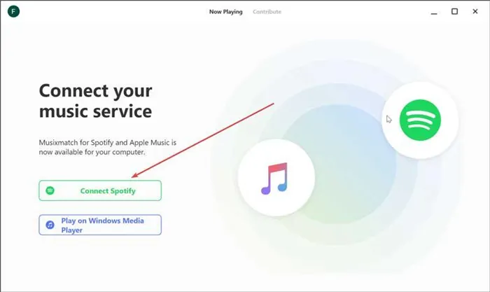 Conectar MusixMatch с Spotify