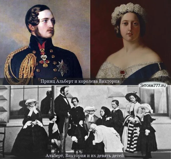 Дети королевы Виктории и принца Альберта
