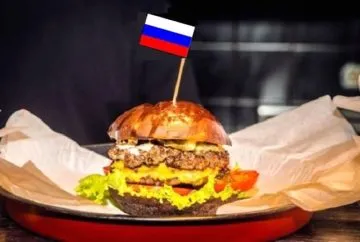 Обычные московские гамбургеры.