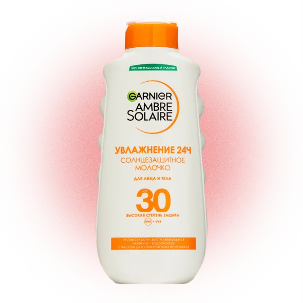 Garnier молочко spf. Молочко СПФ. Молочко СПФ для лица. Шампунь с СПФ защитой. SPF молочко для лица нежирный.