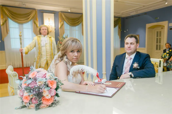 Свадьба за городом в Царицыно (фотографии)
