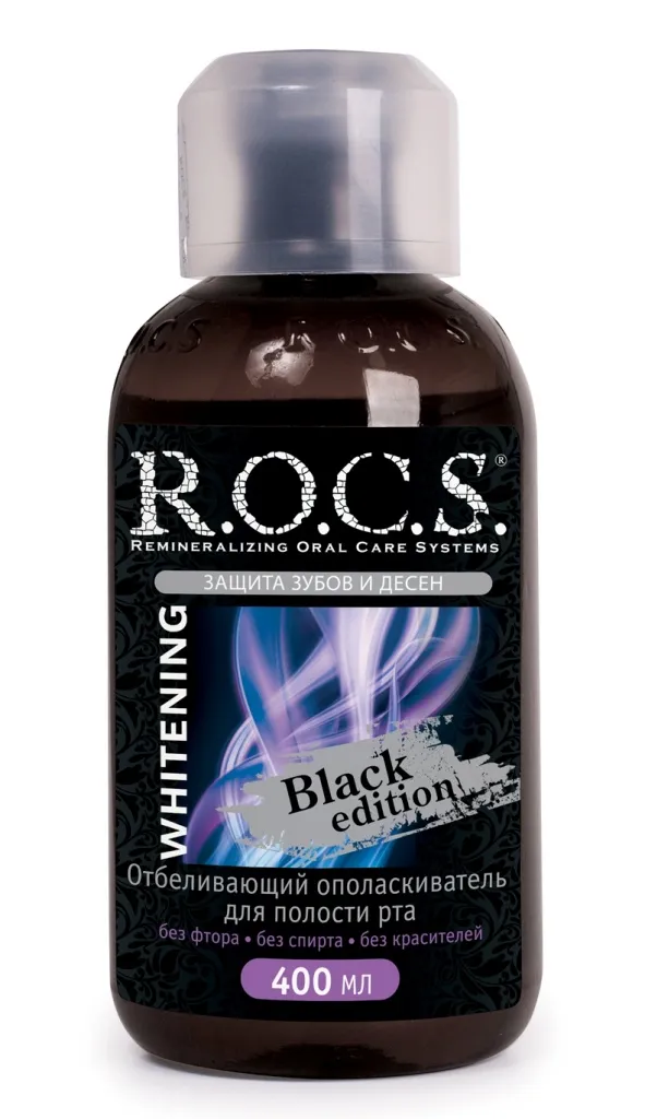 Отбеливающий раствор для полости рта Rocs Black Edition, 400 мл