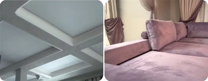Элегантный серый цвет потолка эффектно сочетается с сиреневой обивкой дивана