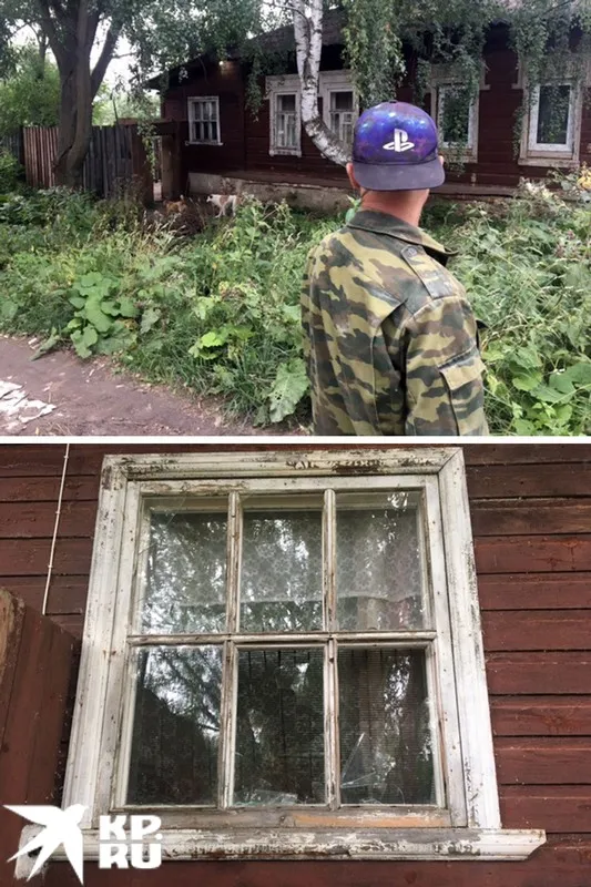 Проходя мимо дома Мохова, скопинцы кидают в окна камни или рассказывают страшные истории.