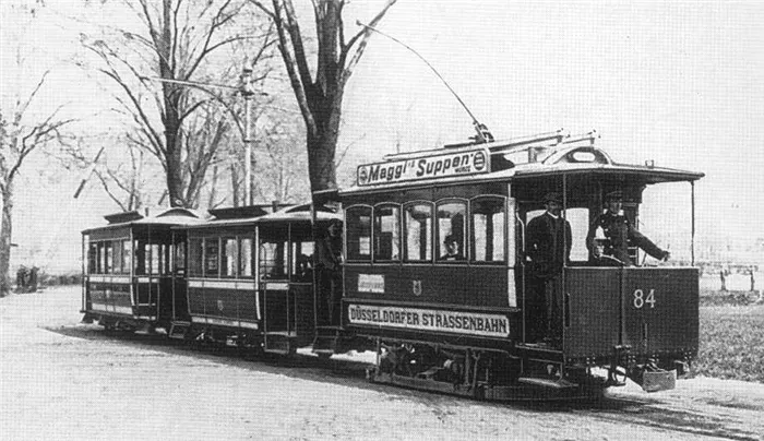 Первый трамвай чб фото