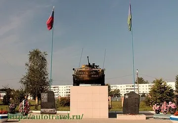 Руза (Московская область): Достопримечательность Памятник воинам-десантникам