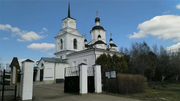 Церковь Дмитрия Солунского Руза