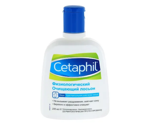 Cetaphil физиологический очищающий лосьон для лица