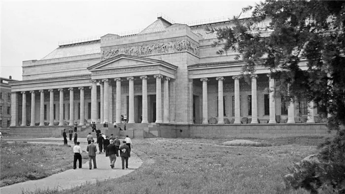 Государственный музей изобразительных искусств имени А.С.Пушкина. 1947 год