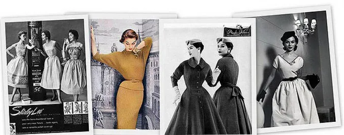 Фотография: Мода десятилетий XX века №23 - BigPicture.ru