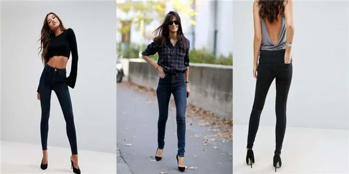 Темные джинсы и обувь сочетание