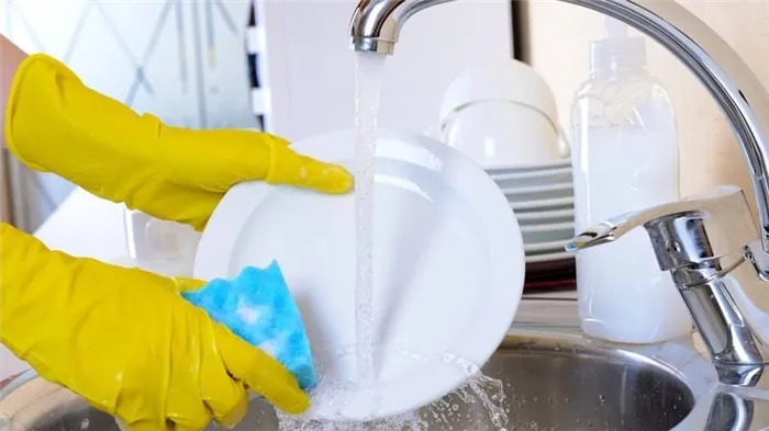 Как быстро вымыть посуду