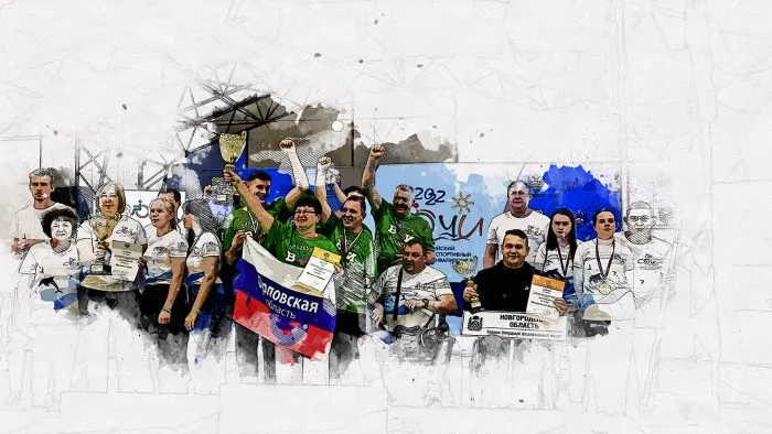 Орловские инвалиды стали лучшими на Всероссийском спортивном фестивале в Сочи
