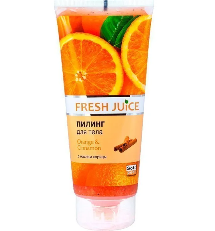 Пилинг для тела «Апельсин и корица», Fresh Juice Orange & Cinnamon, 200 мл Источник: teremok.sm.ua