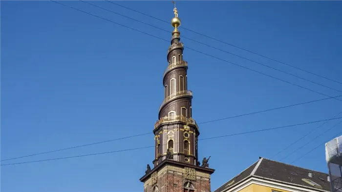 Церковь Спасителя в Копенгагене (Дания)