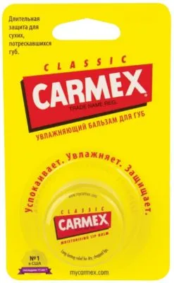 Carmex Бальзам для губ классический в баночке - эффект: SPF-защита, восстановление, защита от холода и ветра, коррекция объема, питание, увлажнение