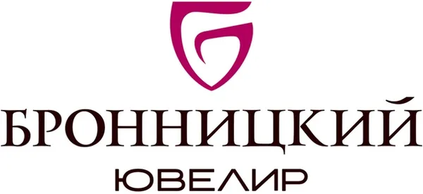 Бронницкий ювелир