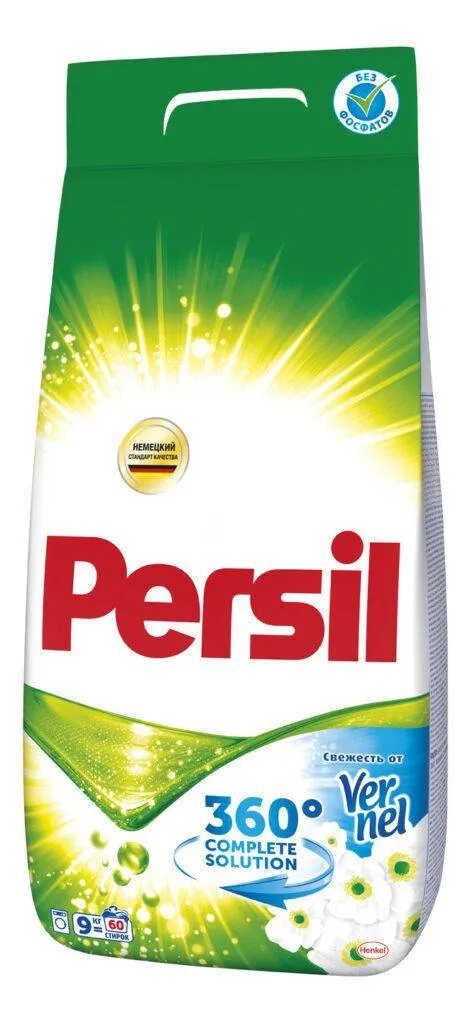 Persil свежесть от Vernel