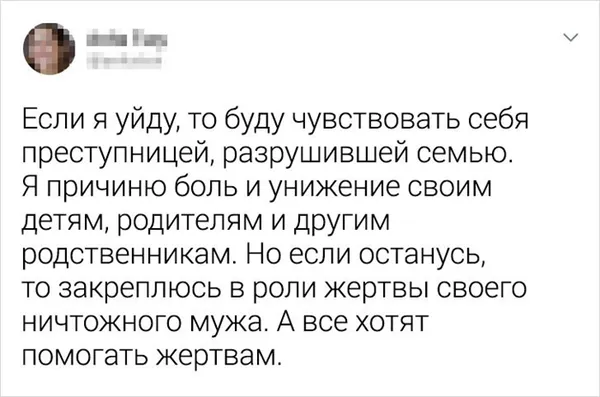 Почему каждый второй человек живет в браке без любви и в каких случаях это нормально