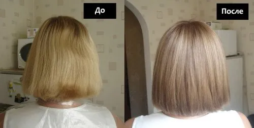 Как осветлить волосы на 2 тона в домашних условиях без вреда для волос 11