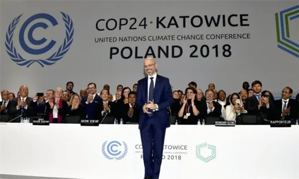 Можно ли остановить изменение климата? Фото с прошедшего в 2018 году саммита ООН по климату. Фото.