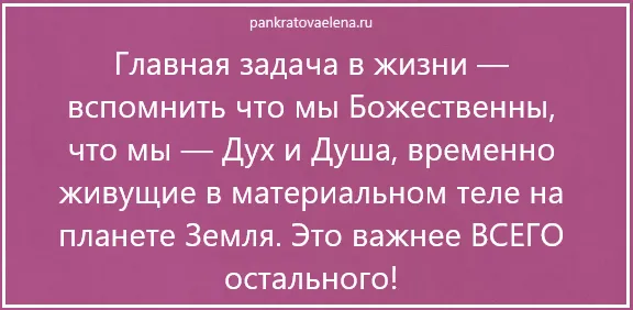 Как выйти замуж с двумя детьми после развода.