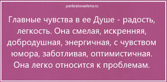 Как выйти замуж с двумя детьми после развода.