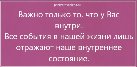 Как выйти замуж с двумя детьми после развода.